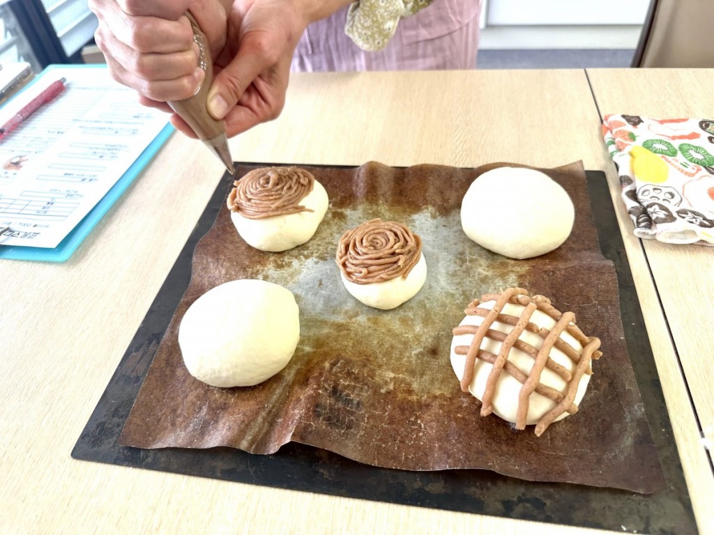 豆乳クリームパンしぼり